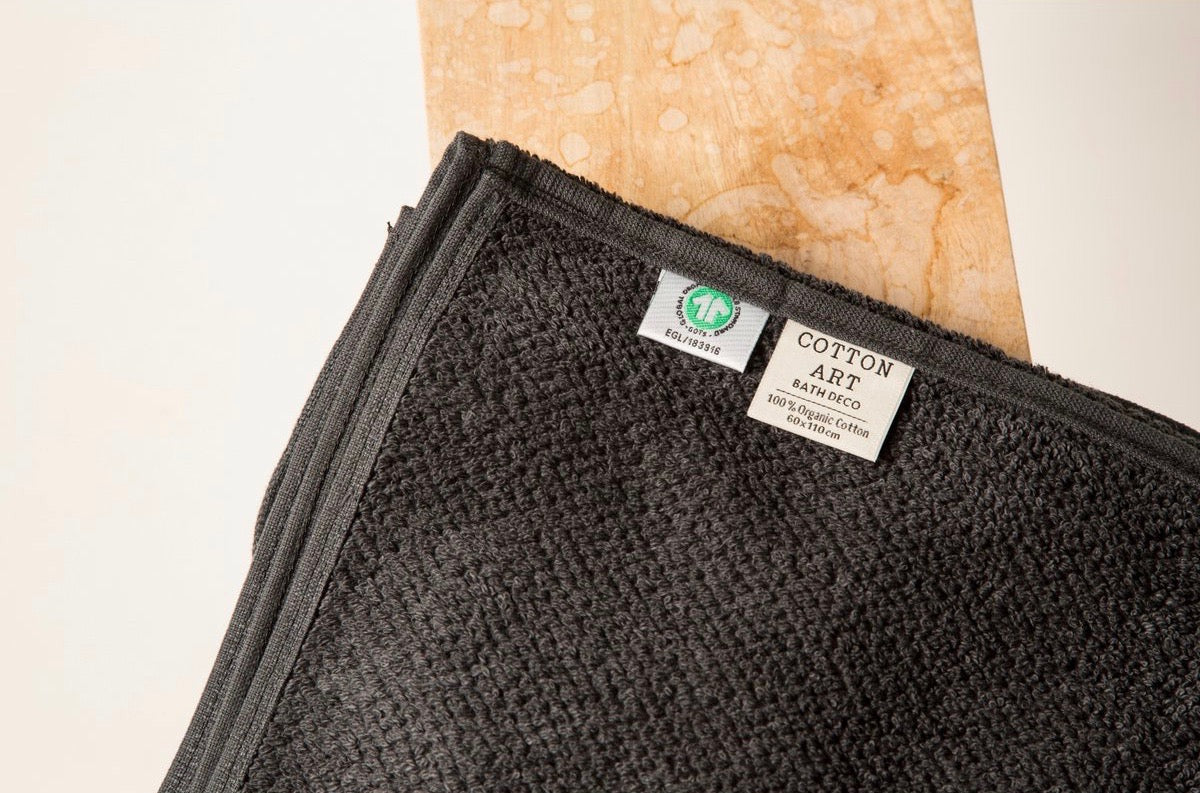 Serviette 100% coton biologique 60x110 - Sable noir